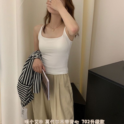 暖小艾702莫代尔吊带背心女带胸垫一体杯可机洗上衣修身显瘦内衣