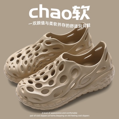 夏季凉鞋男款2024新款外穿透气防滑拖鞋开车运动沙滩包头洞洞鞋男