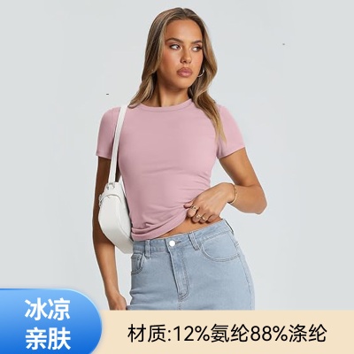 新款女装短袖正肩短款修身上衣t恤企业文化装商务办公室工装批发