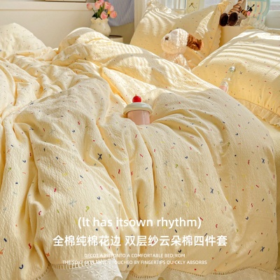 a类床上四件套纯棉全棉四季被罩床单被套床品宿舍学生三件套床笠4