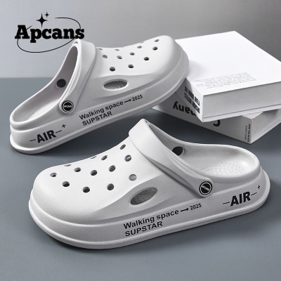 潮流洞洞鞋男款夏季外穿踩屎感防滑两用包头拖鞋运动休闲沙滩拖