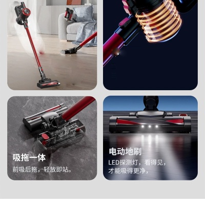 亚马逊无线吸尘器家用强吸力大功率手持小型猫拖地一体机除螨跨境