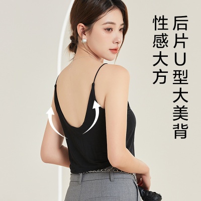 唐格 真丝U型美背内衣防走光抹胸吊带背心双层桑蚕丝光面文胸宽松