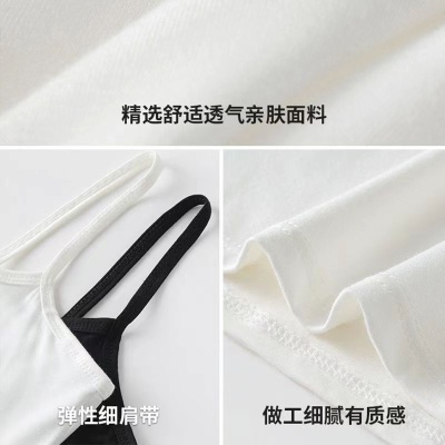 夏季莫代尔吊带背心女内搭女士薄款纯色打底背心舒适百搭无袖上衣