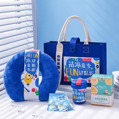 夏季防暑降温礼包套装实用送员工入职礼物定.制夏日清凉伴手礼盒