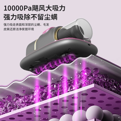 扬子无线家用除螨仪床上大吸力杀菌机吸尘器吸尘机除螨虫除尘神器