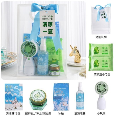 军训必备用品防暑降温大礼包大一高一新女生高中大学开学清凉套装