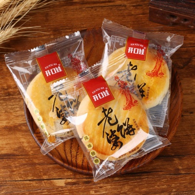 老婆饼正宗整箱面包早餐软糯休闲食品香甜糕点心小吃零食夜宵充饥