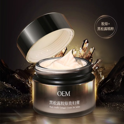 抖音爆款黑松露胶原贵妇膏OEM 保湿润肤遮瑕提亮面部面霜贴牌代工
