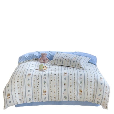 2025新款四件套水洗棉小碎花床单被罩单人学生宿舍2.0m三件套床品