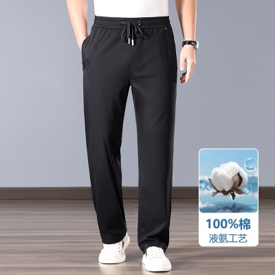 2025夏季薄款新疆棉男士丝滑凉感宽松直筒松紧腰中年男裤子