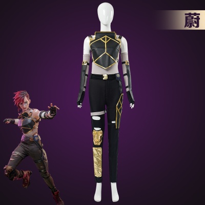 双城之战cos 蔚 黑色套装cosplay服装女装 万圣节 欧美动漫
