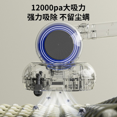 扬子除螨仪家用床上小型大吸力紫外线除菌除螨无线手持吸尘器厂家