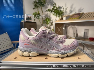 纯原亚瑟男女士跑步鞋 Gel-NYC 情侣户外休闲越野防滑耐磨运动鞋