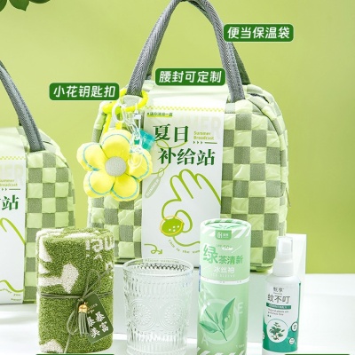 夏日清凉夏季伴手礼盒送员工福利防暑降温用品实用风扇大礼包套装