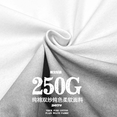 BK男装纯棉250G渐变喷色短袖男青少年美式高街洗水做旧宽松型t恤