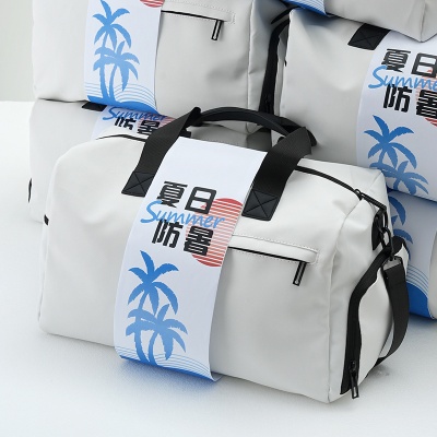 夏季旅行清凉大礼包员工生日礼物夏日防暑降温套装礼品伴手礼盒