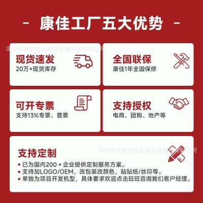 康佳新款电饭煲3L大功率家用迷你蒸煮煲不粘锅多功能电饭锅集采