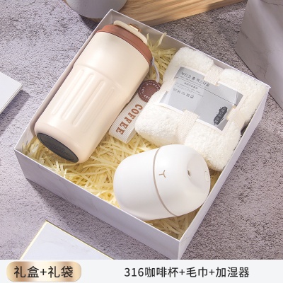 夏季防晒套装实用小礼品制定LOGO公司开业活动送客户夏日伴手礼