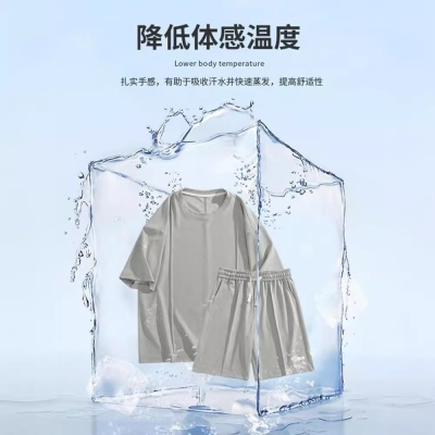 冰丝短袖T恤休闲套装男士夏季2024新款纯色运动速干情侣装两件套