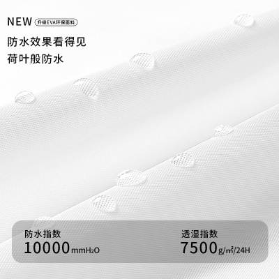 非一次性雨衣长款全身防暴雨服男女款加厚成人户外便携式骑行雨披