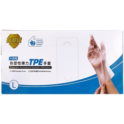 好物家用小东西居家生活日用品家庭厨房卫生间用品用具小百货大全