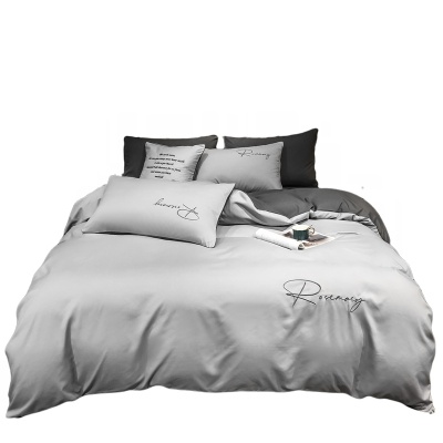 北欧风简约水洗棉纯色四件套裸睡床单被套三件套宿舍床笠床上用品