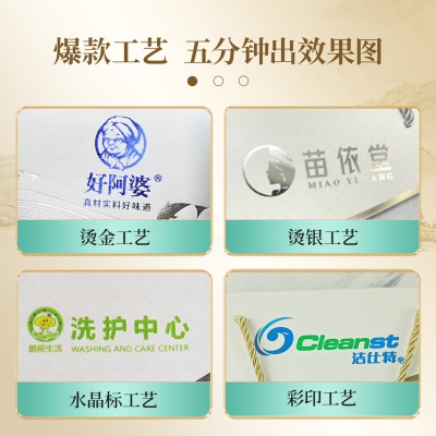 夏日清凉套装公司开业团建员工福利夏季防暑降温实用礼盒logo