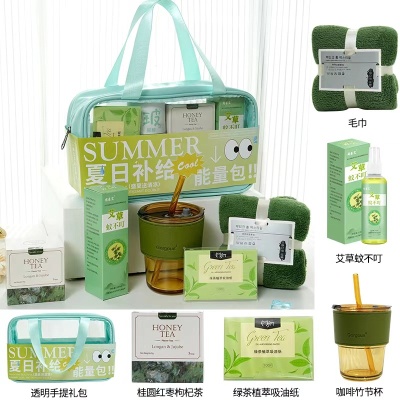 夏日防暑降温大礼包套装活动小礼品送员工夏季清凉礼盒团建伴手礼
