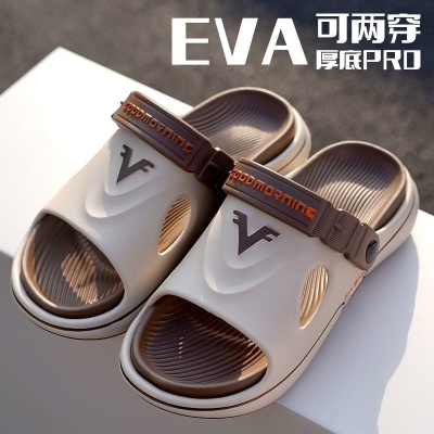 新中式外穿男款拖鞋男士洞洞鞋夏季新款防滑运动包头凉鞋沙滩鞋男