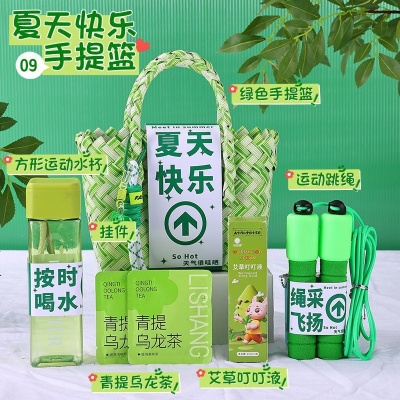 夏季防暑大礼包套装清凉降温伴手礼公司送员工福利高温慰问小礼品