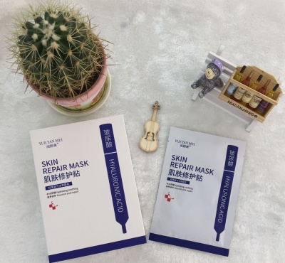 阅颜美冷敷贴面膜肌肤修复补水保湿滋养护肤痘印红血丝敏感肌术后