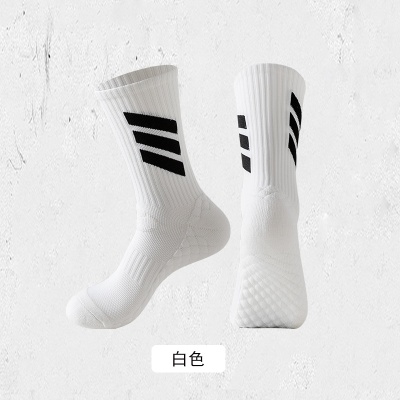实战精英篮球袜加厚毛巾底防滑中筒袜高颜值户外健身跑步长筒袜