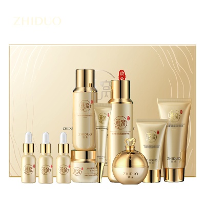 MAZO燕窝蛋白肽凝润水乳套装补水保湿套盒美容院院线护肤品套盒