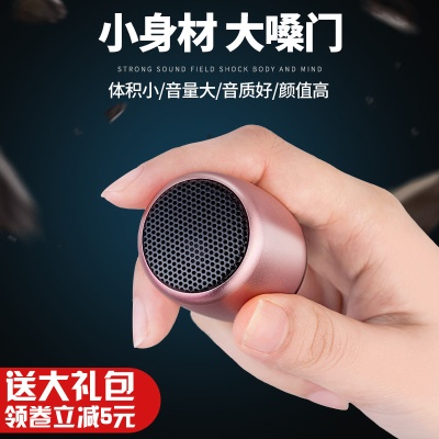 2023跨境新款迷你蓝牙音箱无线mini小音响户外便携低音小钢炮批发
