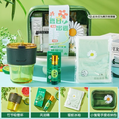 夏季礼品防暑降温包套装礼包清凉礼盒工地企业礼品送员工伴手礼物