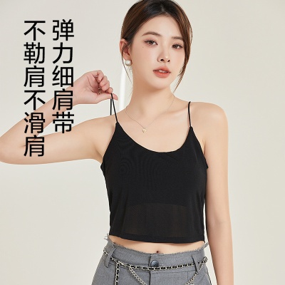 唐格 真丝U型美背内衣防走光抹胸吊带背心双层桑蚕丝光面文胸宽松