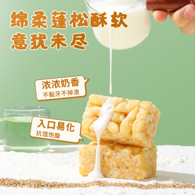 【达利园沙琪玛160g】传统糕点零食休闲小吃点心批发