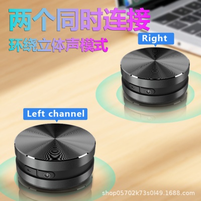 跨境金属防水骨传导蓝牙音响便携磁吸小型共振迷你音箱创意礼物