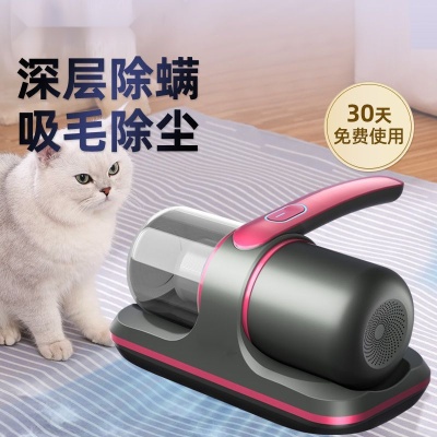 小猪仪床上家用紫外线机床被单大吸力吸尘器源头工厂包邮一件批发