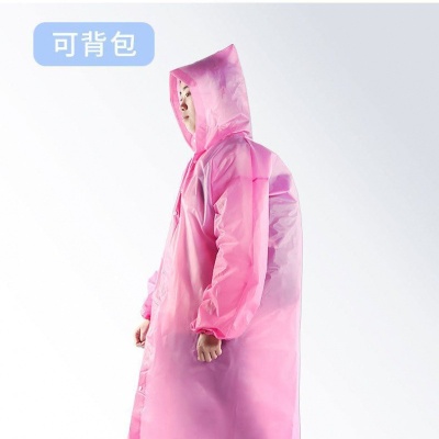 加厚雨衣非一次性男女雨衣便携旅行式户外雨披电动车骑行成人儿童