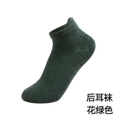 美利奴羊毛袜女户外速干短袜夏美丽诺男运动徒步防臭低帮袜子T24