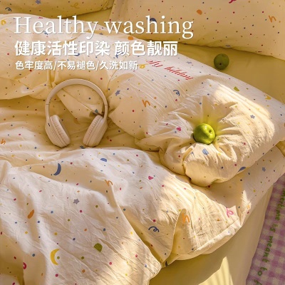 ins风床上四件套夏季小清新被套卡通水洗棉床单学宿舍床上三件套