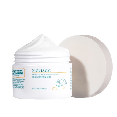 绵羊油滋润保湿霜 秋冬面霜面部补水护肤品女男学生厂家现货批发