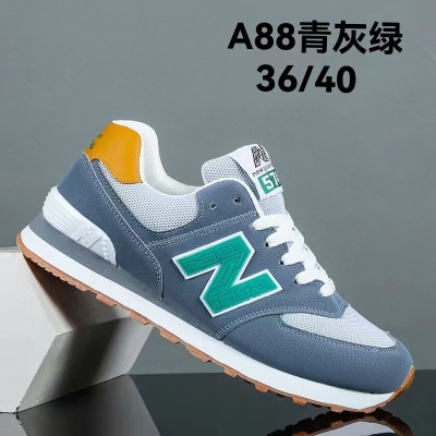 经典四季款NB男鞋直播爆款运动时尚休闲百搭574户外跑步情侣女鞋