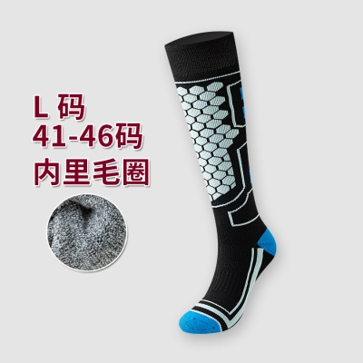 滑雪袜子运动袜冬季加绒保暖长筒袜亲子款毛圈加厚小腿袜户外长袜