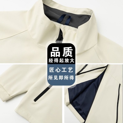 薄款冲锋衣户外防水防风登山服单层休闲外套纯色工作服定 制logo