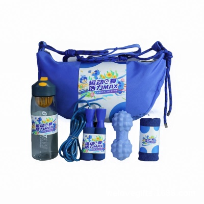 夏日清凉运动夏季防暑礼包团建办公室文化生日伴手礼实用礼盒父亲