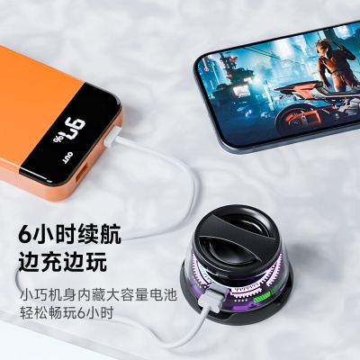 跨境正品磁吸蓝牙小音响重低音炮高音质炫彩氛围灯便携蓝牙小音响