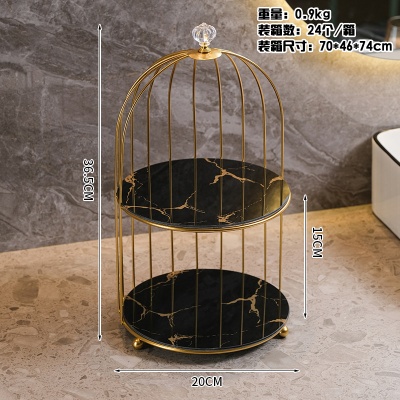 铁艺浴室化妆品收纳盒桌面口红收纳架护肤品卫生间鸟笼置物架台置